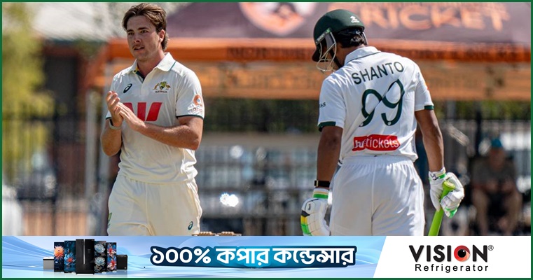 যে প্রক্রিয়ায় বাংলাদেশকে গুঁড়িয়ে দিলেন অজি পেসার